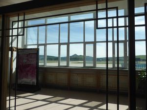 제한 구역 내 출발지에서 바라본 마오얼산(帽儿山, 모아산)