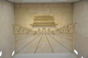 8호선 역 에스컬레이터 공간 내단벽에 새겨진 《조각의 시간(雕刻时光)》 공공예술 디자인