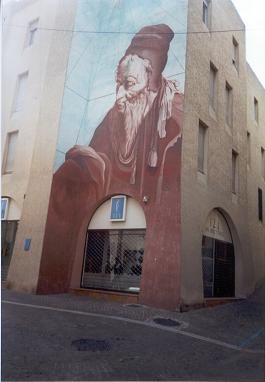 살롱의 노스트라다무스를 그린 벽화