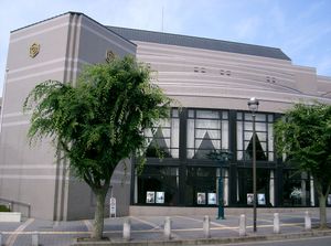 가와치나가노 시립 문화 회관(러블리 홀)