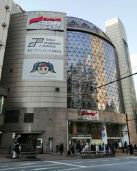 시닥스 컬처 빌리지 (촬영: 2023년 2월)