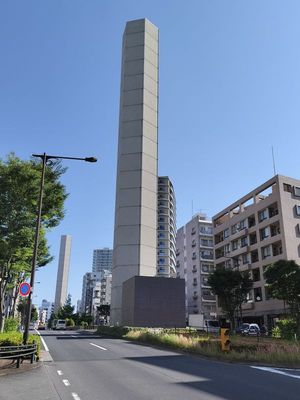 히가시나카노 환기소