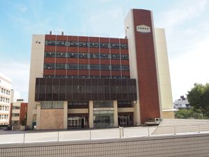 문화학원 엔도 기념관