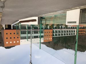 나가노하라정립 나가노하라 중학교