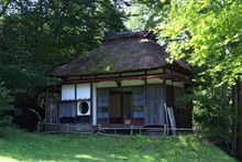 가루이자와 고원 문고에 이전된 노가미 야에코의 서재 겸 다실