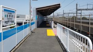 1번선 승강장 (2021년 5월)