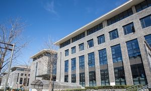 베이징 대학 과학관