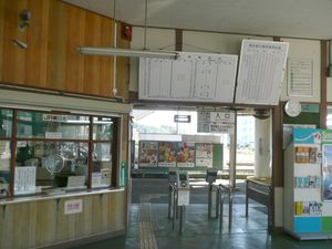 공용 JR 동일본 및 도부 출입구, 2011년 9월