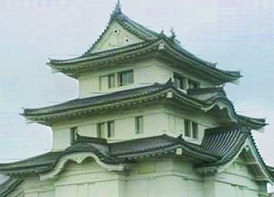 세키야도 관련 이미지