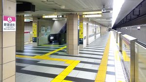 오에도선 승강장, 2019