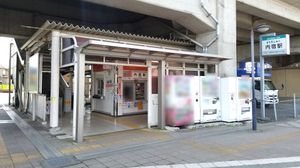 역 입구 (2021년 5월)