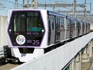 2020계 25편성, 2020년 2월