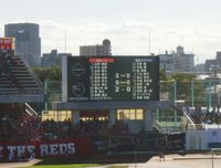 미쓰비시 전기(三菱電機)제 대형 영상 장치 「오로라 비전」