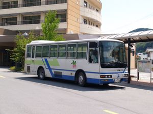 고미정 운행 노선 버스미쓰비시 후소 에어로 미디 MK (관광형)