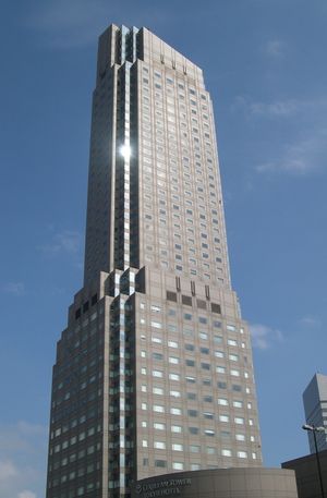 시부야 셀룰리안 타워