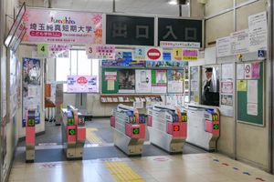 개찰구 (2022년 3월)