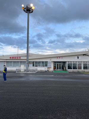 터미널 빌딩 (제한 구역 내)