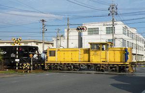 욧카이치 항의 태평양 시멘트 입환기(2008년)