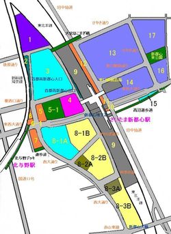 사이타마 신도심