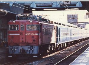 1980년대 초의 ED75 304