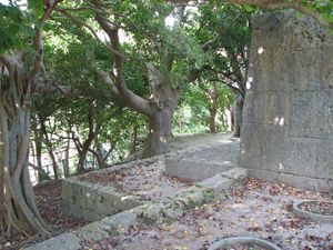 소노히얀 우타키 석문 뒤