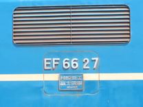 이설된 제조 명판.