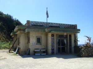 『Dr.코토 진료소』오픈 세트