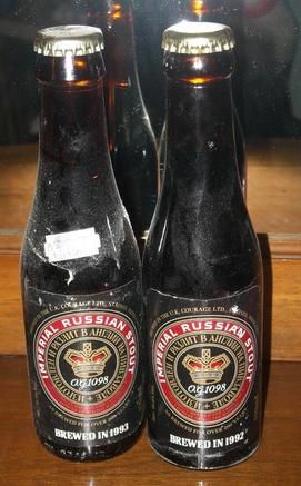 Courage 임페리얼 러시안 스타우트