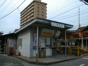 2대 역사 (1999년 3월)