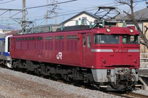 EF81 140호, 2021년 2월