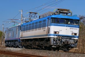 EF81 452호기, 2024년 2월