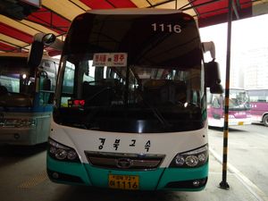 동서울 ↔ 영주 노선