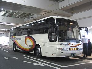 사누키 익스프레스 나고야 (시코쿠 고속 버스)