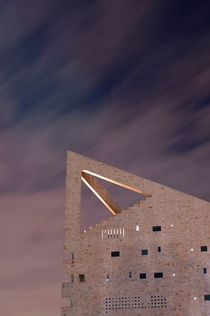 캘리포니아 주립 폴리텍 대학교 포모나