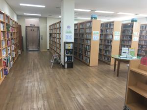 종합자료실 서가