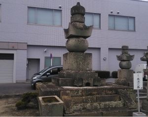 도도 다카미치의 묘 (쓰시 간쇼인)