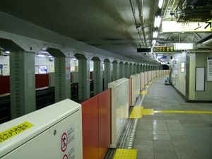 개수 전 승강장 (2006년 12월 20일)