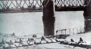 눈강 철교에서의 전투(1931년)