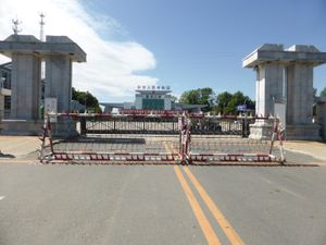보통 일요일은 경비병이 없기 때문에 촬영 가능