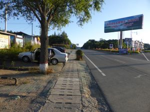 오른쪽이 권하구안. 직진하면 방천