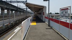 1번선 승강장 (2021년 5월)