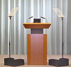 바닥 설치형 텔레프롬프터