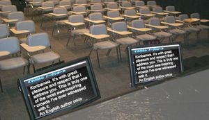 바닥 설치 디스플레이