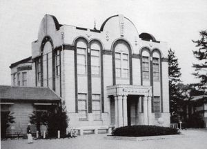 오카자키 시립 도서관