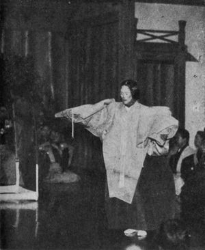 노 『정가』 무대 사진, 사쿠라마 큐센(킨타로)