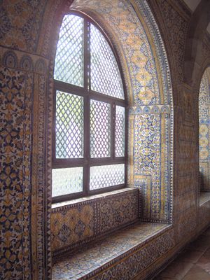 콰드라 (건축) 세례 요한이 아줄레주로 덮인 모습 (17세기); 레이나 D. 레오노르 박물관; 포르투갈 베자