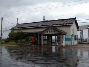 개축 전의 역 건물 (1998년 8월)