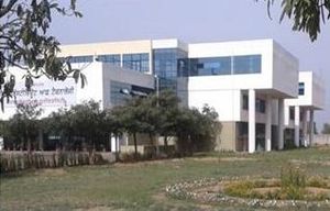 펀자브 공과대학교