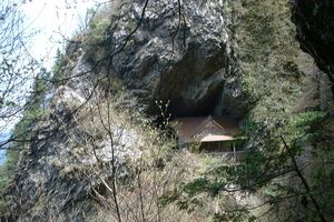 정복사의 어영당