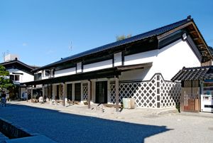 도노 이야기의 관